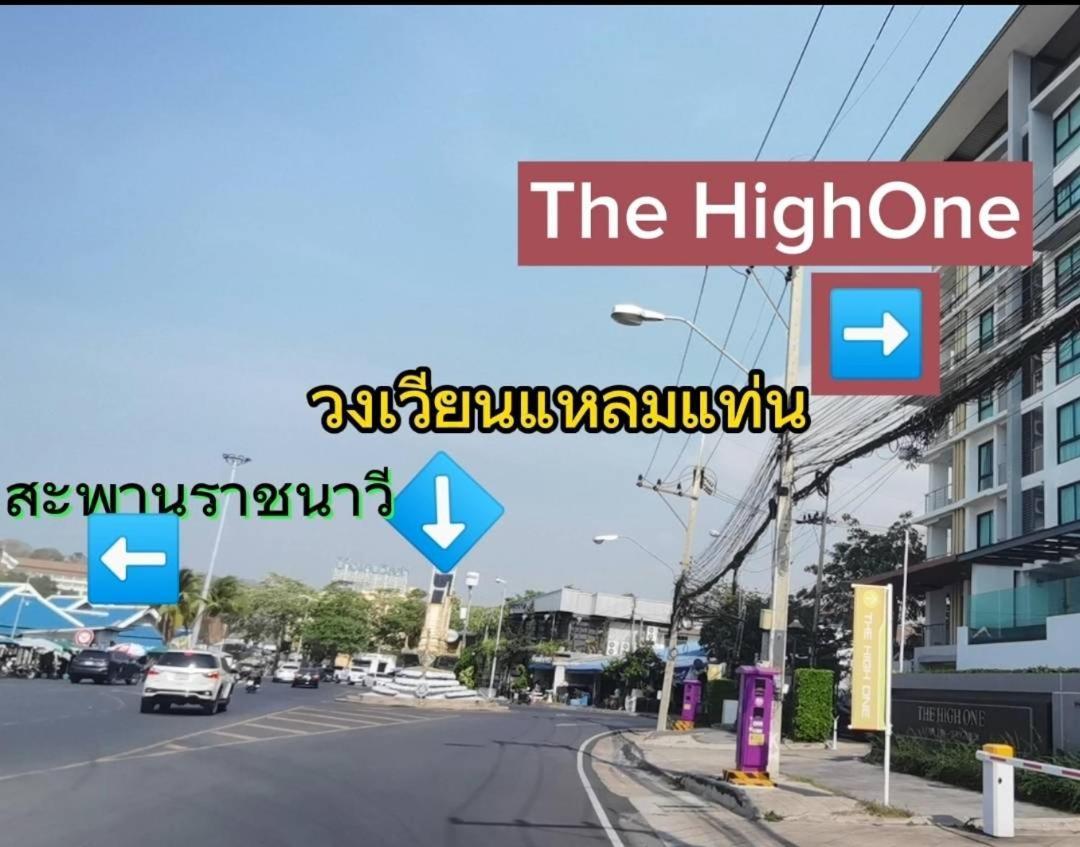 The High One Condo B Ban Laem Thaen Exterior foto